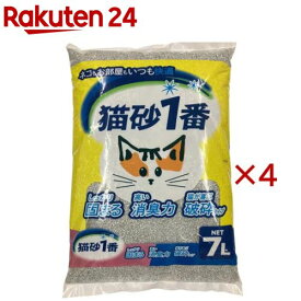 猫砂1番(7L×4セット)