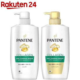 【企画品】パンテーン エアリーふんわりリペア シャンプー＆コンディショナー ポンプセット(1セット)【PANTENE(パンテーン)】