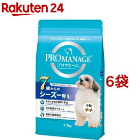 プロマネージ 7歳からのシーズー専用(1.7kg*6コセット)【m3ad】【プロマネージ】[ドッグフード]