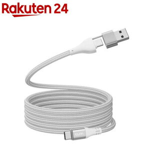 ELPA(�G���p) �}�O�l�b�gUSB�P�[�u�� A��CtoC PD60W 1.5m MCA-ACC1560 WH(1��)