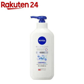 ニベア リペアエキスパート 薬用ボディミルク 乾燥肌用(350ml)【ニベア】