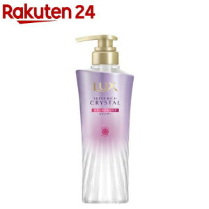 ���b�N�X �X�[�p�[���b�`�N���X�^�� �J���[�P�A�����y�A �V�����v�[ �|���v(450g)�y���b�N�X(LUX)�z[�A�~�m�_�ŃJ���[�_���[�W��C �J���[�ی� �c����]