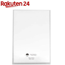 ゆうさり 万年筆向けルーズペーパー B5 無地 NYLS-B501-W(1冊)【ナカバヤシ】