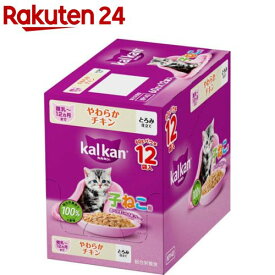 カルカン パウチ 12ヵ月まで子ねこ やわらかチキン キャットフード ウェットフード(60g×12袋入)【カルカン パウチ】[キャットフード ウェットフード]