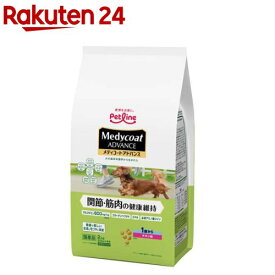 メディコートアドバンス 関節・筋肉の健康維持 1歳から(2kg)【メディコート】