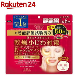 NA^[ ӂ }XN(50)yevm_uv11zyNA^[z[e ێ]