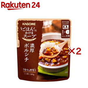 ͂ɂX[v Z{V`(180g×2Zbg)yJSggEȕ֒z