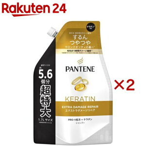 pe[ GNXg_[WyA Vv[ l (1700ml×2Zbg)yPANTENE(pe[)z