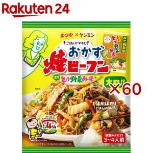 ăr[tƂ؂݂(100g×60Zbg)