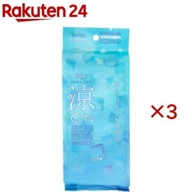bibi 涼ON ひんやりシート 顔・全身用 ノンアルコール ライムミントの香り 携帯用(4個入×3セット(1個7枚))【iiもの本舗】