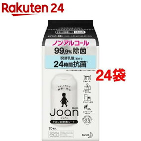 楽天市場 ウェットティッシュ シリーズ クイックル 花王 人気ランキング1位 売れ筋商品