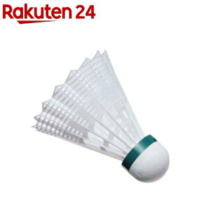 lbNX iCVgRbN MAVIS 2000P(CrX2000P) M2000P S( 6)ylbNXz