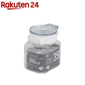 上から中身が見えるワンプッシュキャニスター 350mL HB-6788(1個)