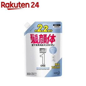 メンズビオレONE オールインワン全身洗浄料 フルーティーサボンの香り つめかえ用(750ml)【メンズビオレ】[ボディソープ オールインワン 男性用 大容量]