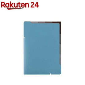 ファイルモ Wインデックスホルダー A4 ブルー CHW-A4-B(1冊)
