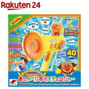 ̂[IAp}ׂ̂{CX`FW[(1)yWCpbgz