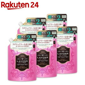 ラボン 柔軟剤 詰替え フレンチマカロン 大容量(960ml*5袋セット)【ラボン(LAVONS)】