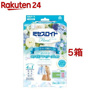 ~ZXCh t[ N[[bgEm_Xp 1Nh zCgA}\[v(3*5Zbg)y~ZXChz[h ߗ E[  hJr L _j悯]