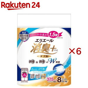 GG[ L+gCbgeBV[ tbVNA RpNg _u(8[×6Zbg)yGG[z