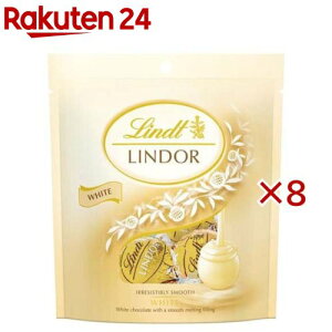 �����c �����h�[�� �z���C�g(36g×8�Z�b�g)�yLindt(�����c)�z
