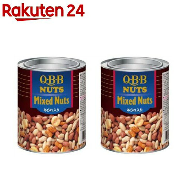 楽天市場】QBB ミックスナッツ ファミリー缶(620g*2缶セット)【QBB】 : 楽天24 楽天市場】QBB ミックスナッツ ファミリー缶(620g*2缶セット)【QBB】 : 楽天24