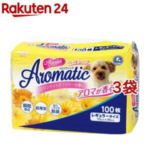 yeBI GAZu A}eBbN ybgV[c M[(100*3܃Zbg)yyeBI(Petio)z