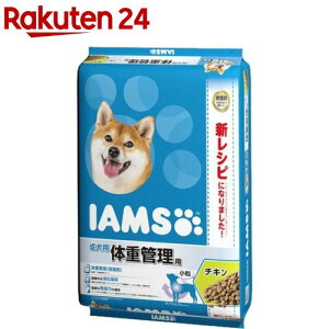 �A�C���X �����p �̏d�Ǘ��p �`�L�� ����(12kg)�ym3ad�z�ydalc_iams�z�y�A�C���X�z[�h�b�O�t�[�h]
