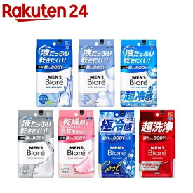 メンズビオレ 顔もふけるボディシート／ボディシート(26枚入×3セット)