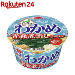 THEn˂킩 Xϊ[(12)y킩߃[z