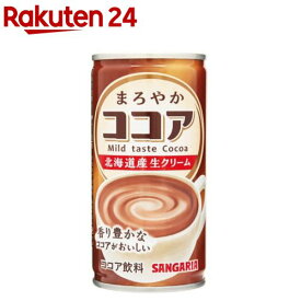 まろやかココア(190g×30本)