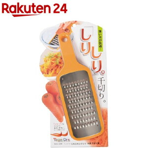 xWN ɂ񂶂񂵂肵E卪؂ C-288(1R)yxWN(Vege Cra)z