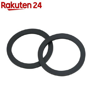 �Z�t�e�B�[3 �p�b�L�� PB�EPD�p 75mm�p(2��)�y�Z�t�e�B�[3�z