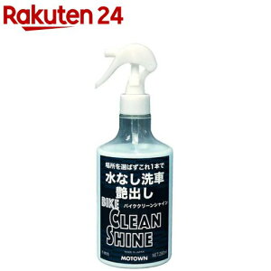oCNN[VC Ȃ(280ml)