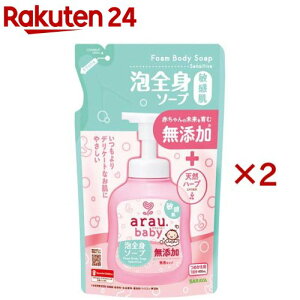 AExr[ ASg\[vq l(400ml×2Zbg)yAExr[z