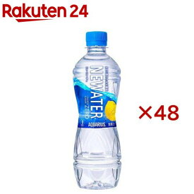 アクエリアス ニューウォーター PET(24本×2セット(1本500ml))【アクエリアス(AQUARIUS)】
