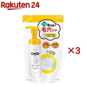 ������ CHOI �ь��P�A ��p�A��� �l�ߑւ�(140ml×3�Z�b�g)�y�������z