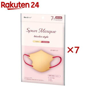 OfBi Xp[XsDz̃}XN@j(7×7Zbg)yOfBiz