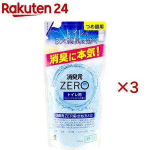 L ZERO([)gCp tbVV{̍ߑ FL(400ml×3Zbg)yLz