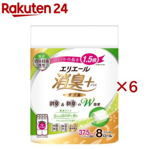 GG[ L+gCbgeBV[ i`NA RpNg _u(8[×6Zbg)yGG[z