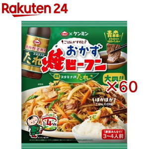 ăr[tX^~iꖡ(103g×60Zbg)