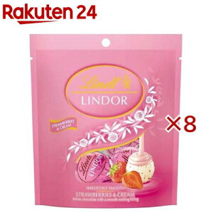 �����c �����h�[�� �X�g���x���[(36g×8�Z�b�g)�yLindt(�����c)�z