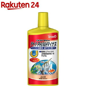 eg PH^KH}CiX Wp(500ml)yTetra(eg)z