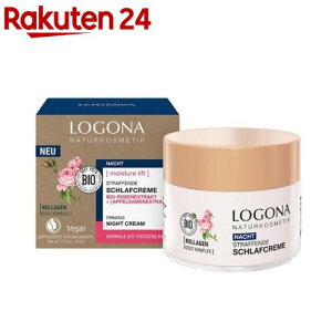 Si CX`[tg iCgN[[Y(50ml)ySi(LOGONA)z