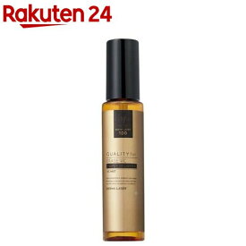 ダーマレーザー イレイズ VC(50ml)【クオリティファースト】[ミスト化粧水 ビタミンC(整肌) 毛穴 メイク 保湿]