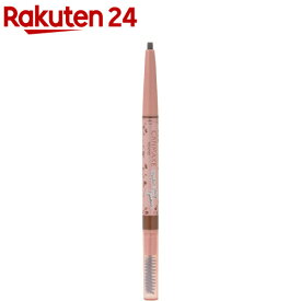 キャンメイク(CANMAKE) パーフェクトエアリーアイブロウ 01 ビターブラウン(0.29g)【キャンメイク(CANMAKE)】