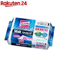 トイレクイックル 消臭ストロング フレッシュハーブの香り つめかえ用(20枚入)【イチオシ】【消臭ストロ…