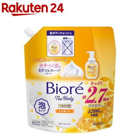 ビオレ ザ ボディ 泡タイプ 金木犀の香り つめかえ用(1200ml)【ビオレU(ビオレユー)】