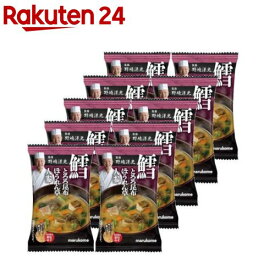 野崎洋光監修鱈みそ汁フリーズドライ顆粒(10食)