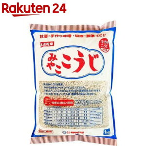 �ɐ��y �݂₱������(1kg)�y�ɐ��y�z