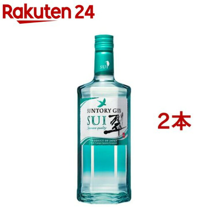 楽天市場】サントリー ジン 翠 SUI(700ml*2本セット) : 楽天24 